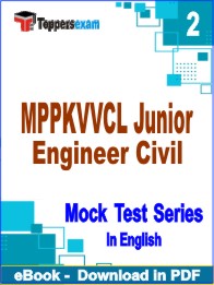 MPPKVVCL Junior Engineer Civil Test PDF Book In English - Question Paper