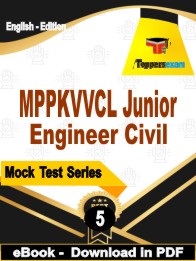 MPPKVVCL Junior Engineer Civil Test PDF Book In English - Practice Set