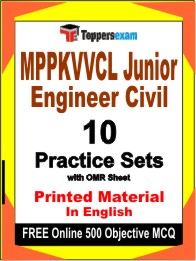 MPPKVVCL Junior Engineer Civil Book in English - Practice Set