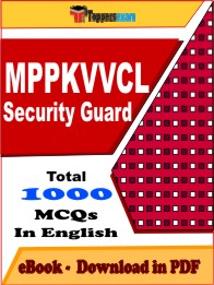 MPPKVVCL Security Guard PDF Book In English - MCQ / Objective Questions