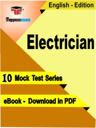 Electrician Test PDF Book In English - Mock Test/Practice Set