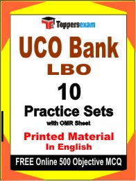 UCO Bank LBO Book in English - Practice Set
