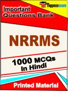 NRRMS Exam Book in Hindi - Objective MCQ