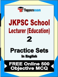JKPSC School Lecturer (Education) Exam Book in English - Question Paper / Practice Set
