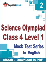 Science Olympiad Class 4 (Level-1) PDF Book In English - Question Paper
