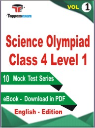 Science Olympiad Class 4 (Level-1) Test PDF Book in English - Mock Test/Practice Set (VOL.1)