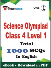 Science Olympiad Class 4 (Level-1) PDF Book In English - MCQ / Objective Questions (VOL.1)