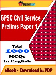 GPSC Civil Service Prelims Paper 1 Exam PDF Book In English - MCQ / Objective Questions
