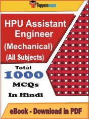 EBook of HPU Assistant Engineer (Mechanical), PDF Format in Hindi