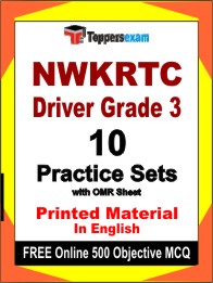 NWKRTC Driver Grade 3 Exam Book in English - Practice Set