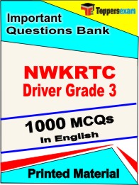 NWKRTC Driver Grade 3 Exam  Book in English - Objective MCQ