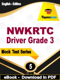 NWKRTC Driver Grade 3 Exam  PDF Book In English - Practice Set