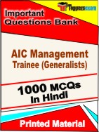 AIC Management Trainee (Generalists) Book in Hindi - Objective MCQ