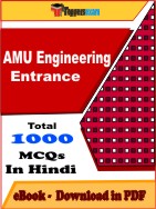 AMU Engineering Entrance PDF Book In Hindi - MCQ / Objective Questions