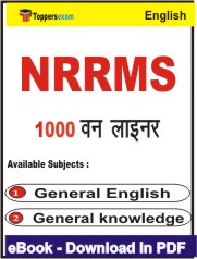 NRRMS One Liner Book PDF in English