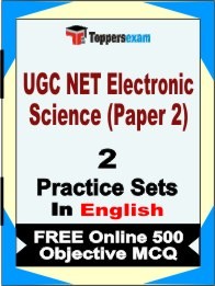 UGC NET Electronic Science Paper 2 Exam Practice Set Book in English