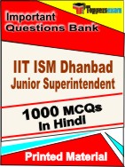 IIT ISM Dhanbad Junior Superintendent Book in Hindi - Objective MCQ