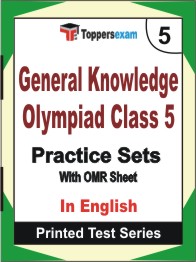 General Knowledge Olympiad Class 5 Book in English - Mock Test / Practice Set