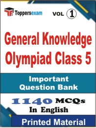 General Knowledge Olympiad Class 5 Book in English - Objective MCQ (VOL.1)