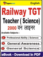 Railway TGT Teacher (Science) One Liner Book PDF in English