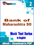 Bank of Maharashtra SO Test PDF Book In English - Question Paper