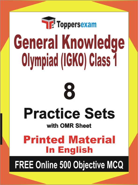 General Knowledge Olympiad Class 1 Exam Book in English - Practice Set