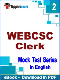 WEBCSC Clerk Exam PDF Book In English - Question Paper