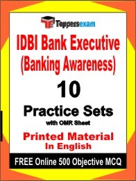 IDBI Bank Executive (Banking Awareness) Test Book in English - Practice Set