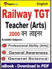 Railway TGT Teacher (Arts) One Liner Book PDF in English