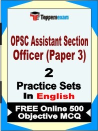 OPSC Assistant Section Officer Paper 3 Exam Practice Set Book in English