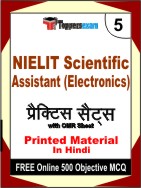 NIELIT Scientific Assistant (Electronics) Studies Book in Hindi - Mock Test / Practice Set