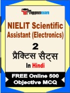 NIELIT Scientific Assistant (Electronics) Studies Book in Hindi - Question Paper / Practice Set
