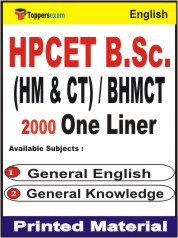 HPCET B.Sc. (HM & CT) / BHMCT One Liner Book in English
