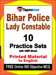 Bihar Police Lady Constable Test Book in English - Practice Set