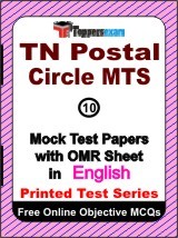 TN Postal Circle MTS Exam Mock Test Papers (Book) in English
