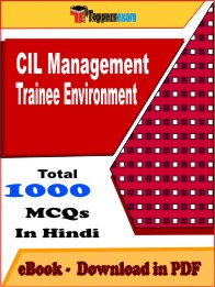 CIL Management Trainee Environment Exam PDF Book In Hindi - MCQ / Objective Questions