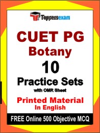 CUET PG Botany Exam Book in English - Practice Set