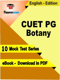 CUET PG Botany Exam PDF Book In English - Mock Test/Practice Set