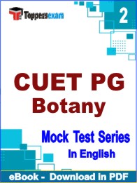 CUET PG Botany Exam PDF Book In English - Question Paper