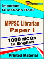 MPPSC Librarian Paper 1  Book in English - Objective MCQ
