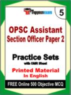 OPSC Assistant Section Officer Paper 2 Test Book in English - Mock Test / Practice Set