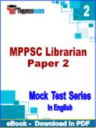 MPPSC Librarian  Paper 2 Test PDF Book In English - Question Paper