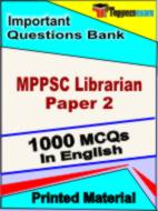 MPPSC Librarian  Paper 2  Book in English - Objective MCQ