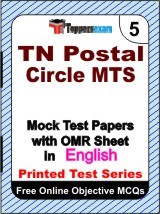TN Postal Circle MTS Exam Mock Test Papers (Book) in English