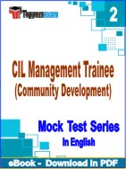 CIL Management Trainee (Community Development) Test PDF Book In English - Question Paper