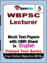 WBPSC Lecturer Exam Mock Test Papers (Book) in English