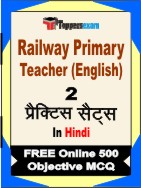 Railway Primary Teacher (English)  Book in Hindi - Question Paper / Practice Set
