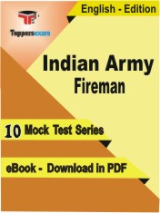 Indian Army Fireman PDF Book In English - Mock Test/Practice Set