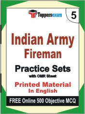 Indian Army Fireman Book in English - Mock Test / Practice Set