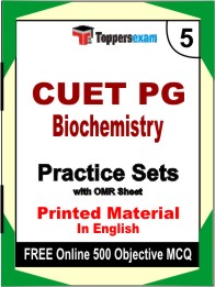 CUET PG Biochemistry Exam Book in English - Mock Test / Practice Set
